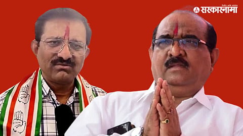 Latur Lok Sabha Election 2024