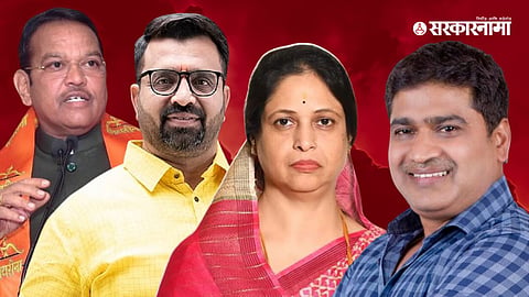 Srirang Barane, Mahesh Landge, Ashwini Jagtap, Ajit Gavane