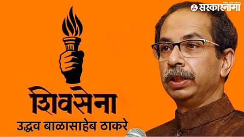 Shiv Sena, Uddhav Thackeray