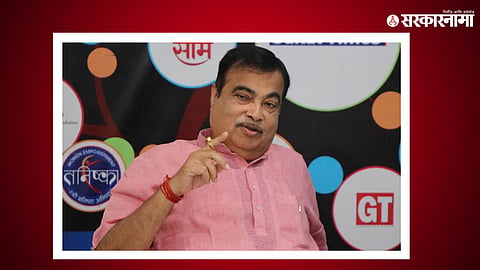 Nitin Gadkari