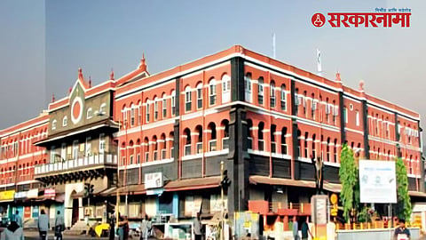 Kolhapur Politics