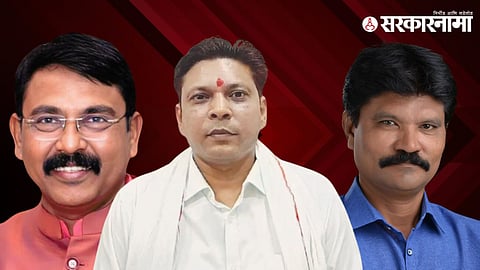 Sunil Mendhe, Prashant Padole and Sanjay Kumbhalkar