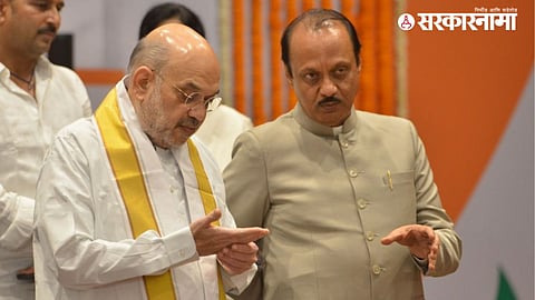 Lok Sabha Election 2024 :