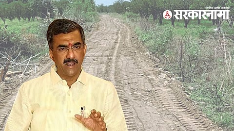 Shambhuraj Desai
