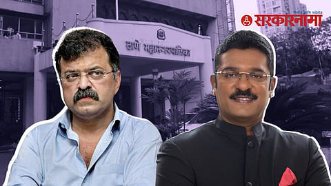 Jitendra Awhad, Pratap Sarnaik