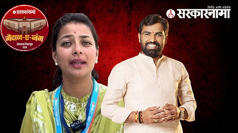 Ram Satpute-Praniti Shinde
