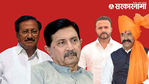 Mohite Patil-Ramraje-Jaykumar Gore-Ranjitshinh Nimbalkar