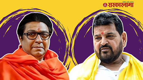 Raj Thackeray, Brij Bhushan Sharan Singh