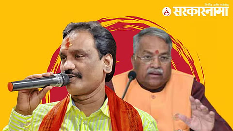 Ambadas Danve On Chandrakant Kahire News :