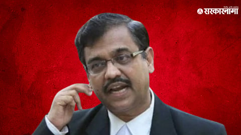 Ujjwal Nikam