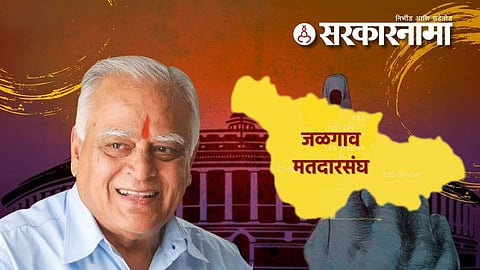 Suresh Jain