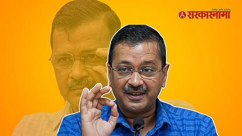 Arvind Kejriwal