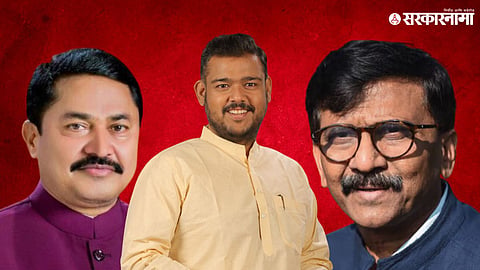 Nana Patole Vishal Patil, Sanjay Raut