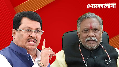Vijay Wadettiwar,Dharmaraobaba Atram