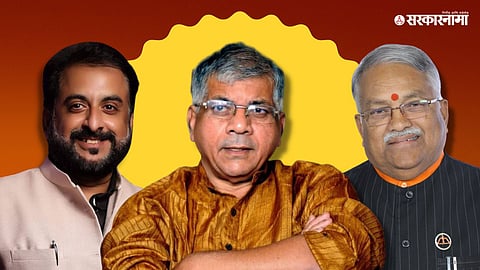 Imtiaz Jalil, Prakash Ambedkar, Chandrakant khaire