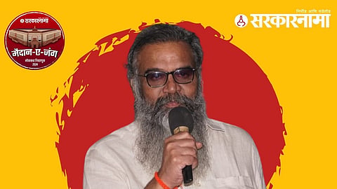hitendra thakur