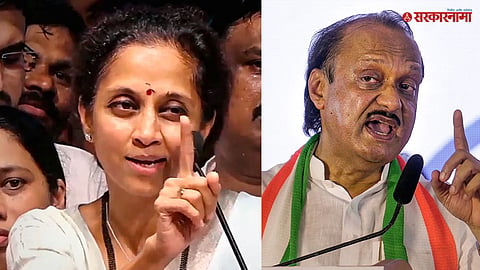 Lok Sabha Election 2024