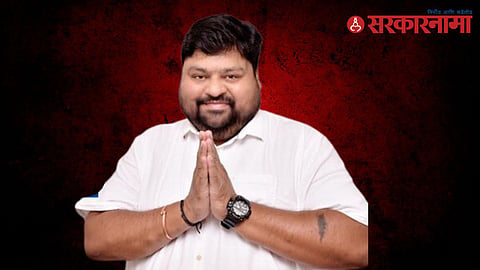 Rahul Gaikwad