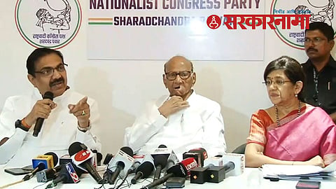 Jayant Patil on Ajit Pawar