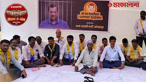 Arvind Kejriwal News: