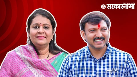 Archana Patil, Omraje Nimbalkar