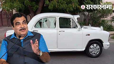 Nitin Gadkari