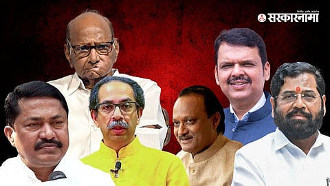 Lok Sabha Election 2019 Opinion Poll