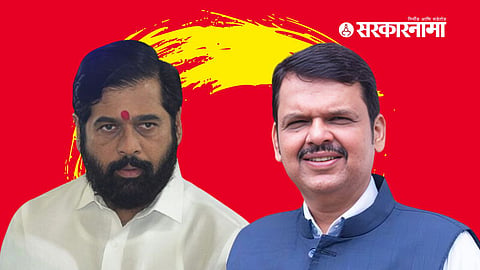 Eknath Shinde, Devendra Fadnavis