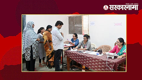 Chandrapur Lok Sabha Polling booth