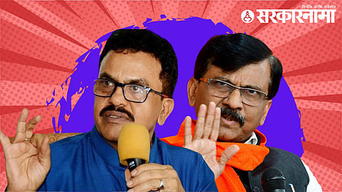 Sanjay Nirupam | Sanjay Raut