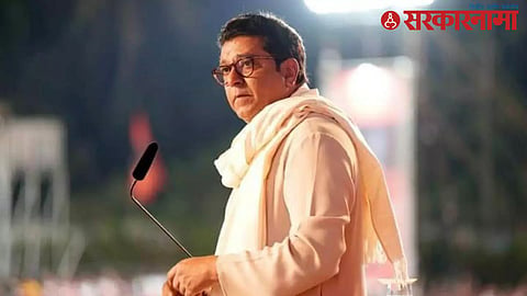 Raj Thackeray