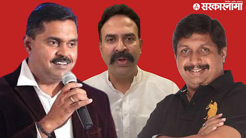 Abhay Jagtap, Ranjitsinh Nimbalkar, Dhairyashil Mohite-Patil