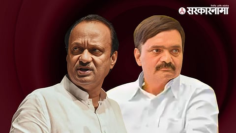 Ajit Pawar, Uttam Jankar