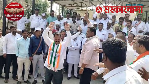 Bhaskar Bhagre dance
