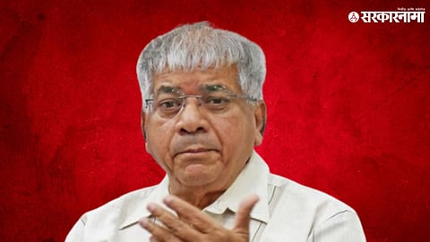 Prakash ambedkar