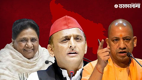 Uttar Pradesh Lok Sabha elections 2024
