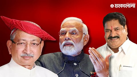 Shahu Maharaj, Narendra modi, Sanjay mandlik