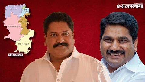 Sanjay Mandalik, Satej Patil