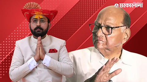 Sharad Pawar News