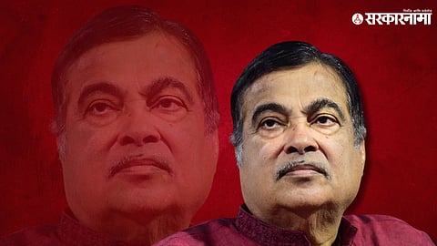 Nitin Gadkari