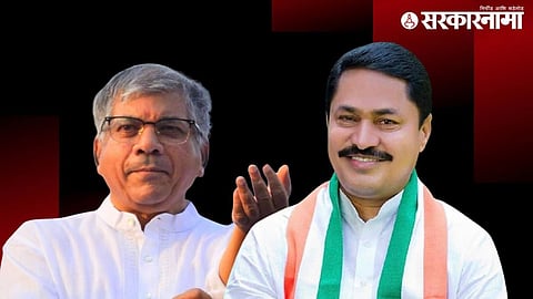 Prakash Ambedkar Nana Patole