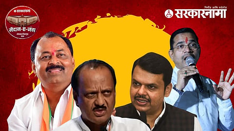rajendra raut ajit pawar ajit pawar devendra fadnavis abhimanyu pawar
