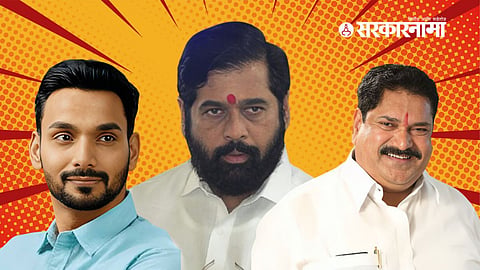 Dhairysheel Mane, Eknath Shinde, Sanjay Mandlik