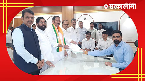 Udayanraje Bhosle Application for Lok Sabha