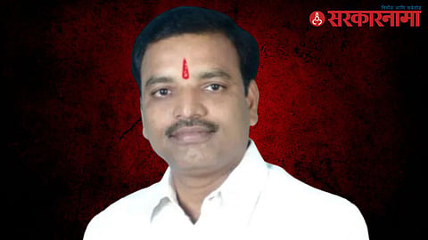 Sanjay Kshirsagar