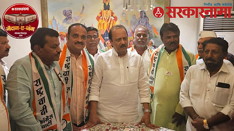 Sambhaji Kunjir News