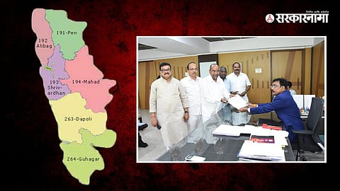 Anant Geete files nomination