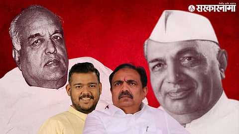 vasantdada patil vishal patil jayant patil rajarambapu patil