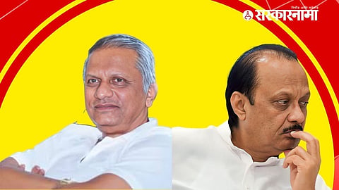 Shrinivas Pawar, Ajit Pawar