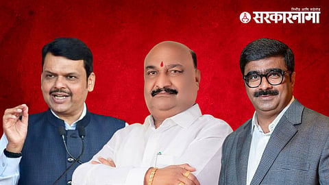 Devendra Fadnavis, Sandipan Bhumre, Vinod Patil